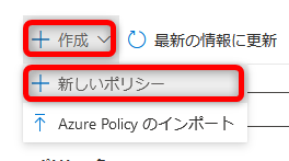 画像に alt 属性が指定されていません。ファイル名: image-26.png